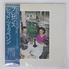 LED ZEPPELIN PRESENCE ATLANTIC P10160N Japan VINYL LP