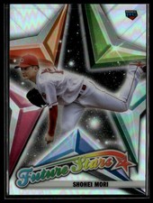 2022 Topps Chrome NPB #FS-9 Shohei Mori Future Stars