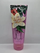 Bath Body Works ALOHA WATERFALL ORCHID Ultra Shea Body Cream 8 oz NEW READ