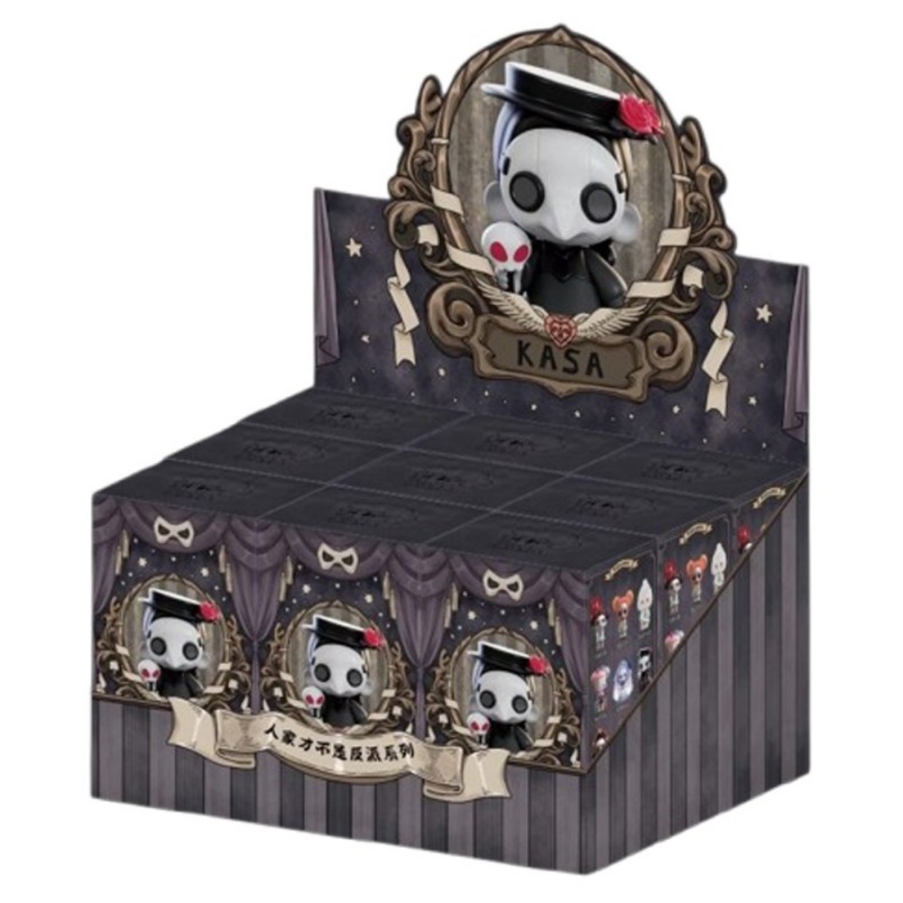 Art Toys Gift