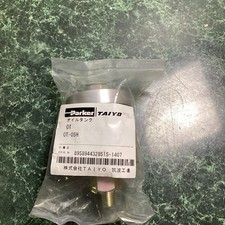 NEW  Parker TAIYO OT-05H Oil Cup Japanese Oil Filter Cups Sealed OT05H Reservoir