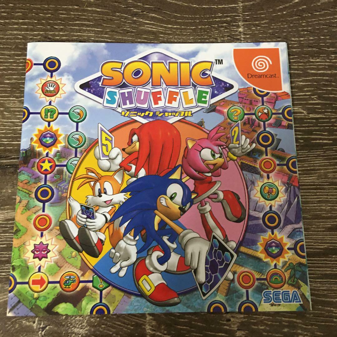 SEGA 2000 SONIC SHUFFLE SEGA Dreamcast DC Used Board Games SEGA 2000 SONIC SHUFFLE SEGA Dreamcast DC Used Board Games
