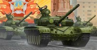 Trumpeter 09547 Russ. T-72 A Kpfpz. 80Er Jahre 1:35 Neu/Ovp