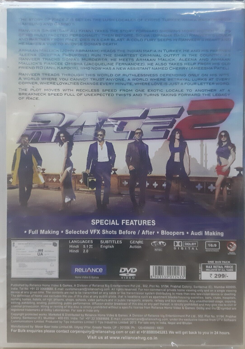 Bollywood Movie Tickets Race Saif Ali Khan, Deepika Bollywood