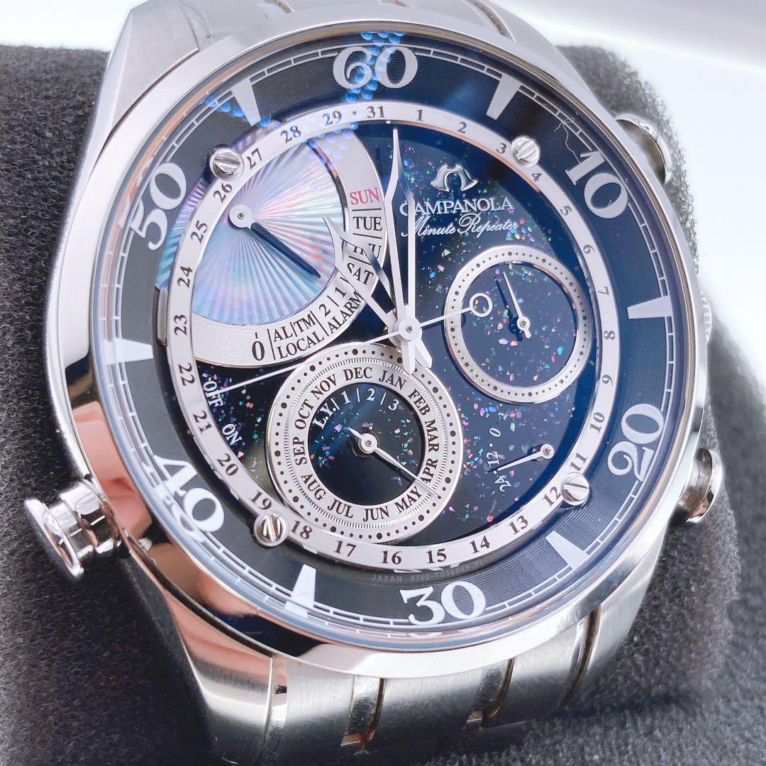 CITIZEN Campanora Star Drop Moonlit Water Scene AH7060-53F Quartz