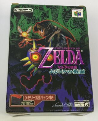 Nintendo 64 The Legend of Zelda: Majora's Mask Japan Ver w/ Box