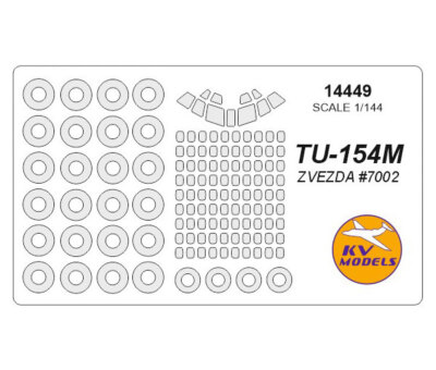 KV Models 1/144 Tupolev Tu-154m Masks for Zvezda #7004