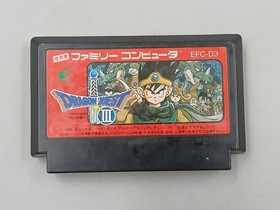 Lot of 4 Famicom Cartridges (Tetris, Dragon Quest III, Wizardry II, Booby Kids)