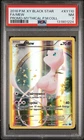 2016 POKEMON XY BLACK STAR PROMO MYTHICAL POKEMON COLLECTION FULL ART/MEW PSA 7