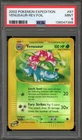 Pokemon Venusaur Expedition Reverse Holo Rare #67 PSA 9 Mint