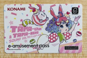 Sound Voltex Card for sale | eBay