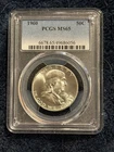 1960 P  Silver  Franklin Half Dollar, PCGS MS65  **PREMIUM QUALITY**