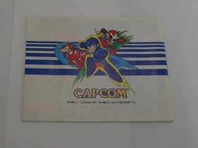 ROCKMAN 5 Megaman Nintendo Famicom FC Japan Import Free shipping FedEx DHL