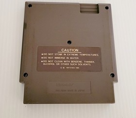 Solomon's Key 5 Screw NES Nintendo 1987 