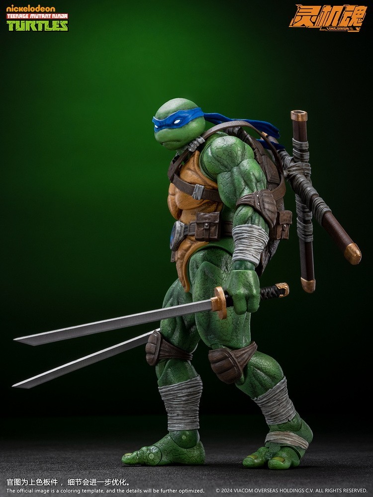 LingJiHun L-TMNT002 Leonardo Teenage Mutant Ninja Turtles