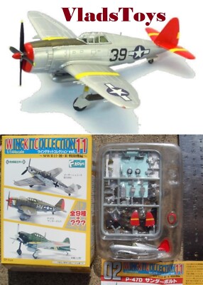 F-Toys 1/144 Wing Kit Collection Vol. 11 P-47D Thunderbolt AF-302th Squadron 2B