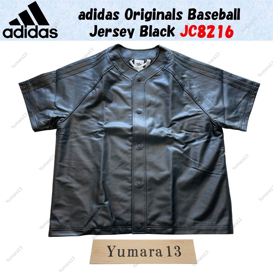 adidas Originals Baseball Jersey Black JC8216 New | eBay adidas Originals Baseball Jersey Black JC8216 New | eBay