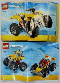 LEGO CREATOR # 31022 3 in 1 TURBO QUAD VEHICLE 99.9% COMPLETE w/ INSTRUCTIONS