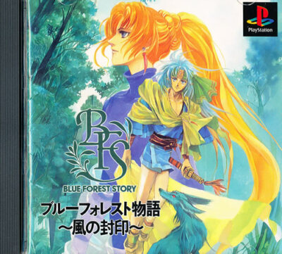 Blue Forest Story PS1 Playstation 1 Japan Import N.Mint/Good  US SELLER