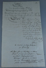 Indeterminate Manuscript Letter Document Pre Philately File Piece 1848 (100900)