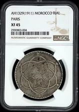 (1911) AH 1329 Morocco RIAL Paris Mint  NGC XF 45  KM Y#25