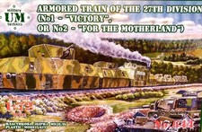 UM Technics 1:72 "Victory" Or "For The Motherland" 27th Armoured Train Model Kit
