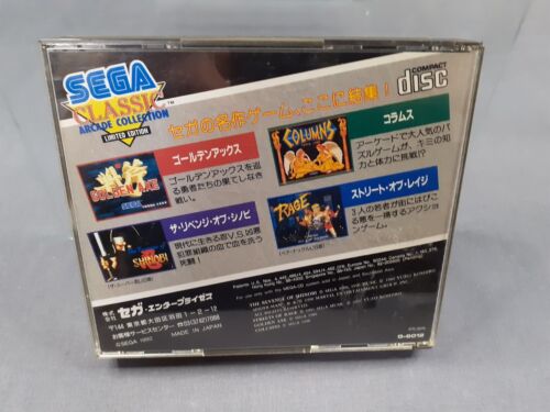 SEGA MEGADRIVE MEGA CD CLASSIC ARCADE COLLECTION LIMITED EDITION - Picture 2 of 2