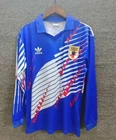 Japan National Team Home 1994 Soccer Mens Retro Jersey LS