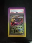 Pokemon Co. 2025 JP Mega Gengar ex 240/193 M2a SAR Holo PSA 10