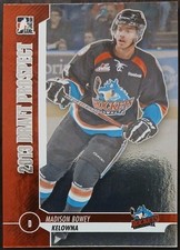 2013 ITG Draft Prospects Madison Bowey Future Draft Prospect Silver #25