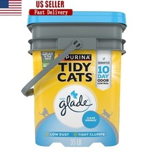 Clumping Cat Litter Clear Springs Deodorizing Low Dust Multi Cat 35 lb Pail New 0.92 per pound