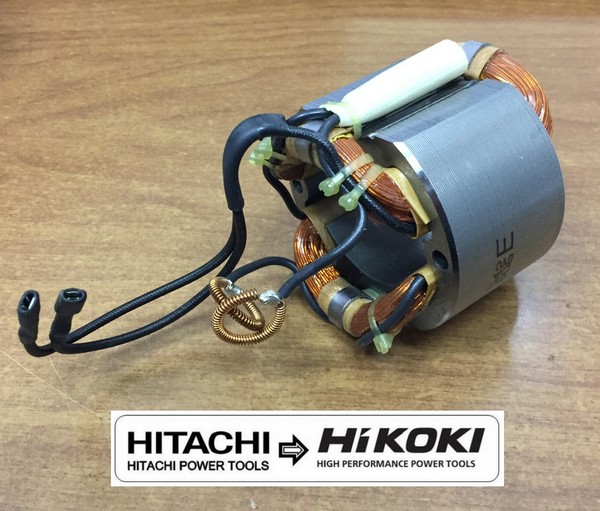 Stator Feld FüR Hammer Hitachi H 45SR Art. 340-519E Originalersatzteil 220V-image