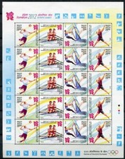India 2012 MNH Foglio, Olimpiadi Londra Sport Canottaggio Vela Volley  