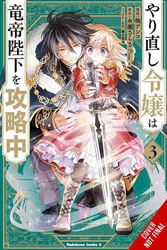 Sarasa Nagase Fujino Fuj The Do-Over Damsel Conquers the Dragon Empe (Tascabile)