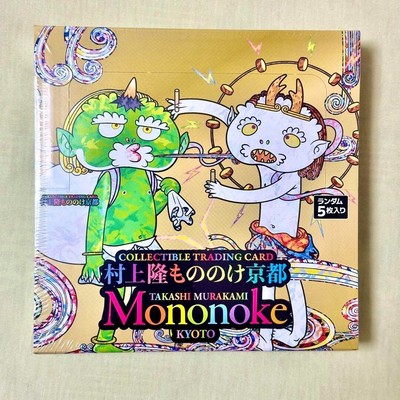 Murakami Takashi Mononoke Kyoto Collectible Trading Card box Frisk Can with Rare