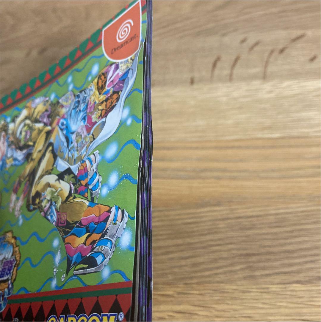 JoJo's Bizarre Adventure Heritage for the Future Capcom Sega