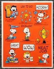 Vintage Hallmark PEANUTS Snoopy Woodstock Sticker Reward Sheet GREAT EXCELLENT 