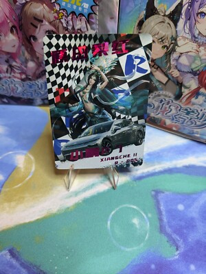 XPENG P7 - Goddess Story Waifu Cards - Sexy Car Model Cosplay Figur Anime Manga