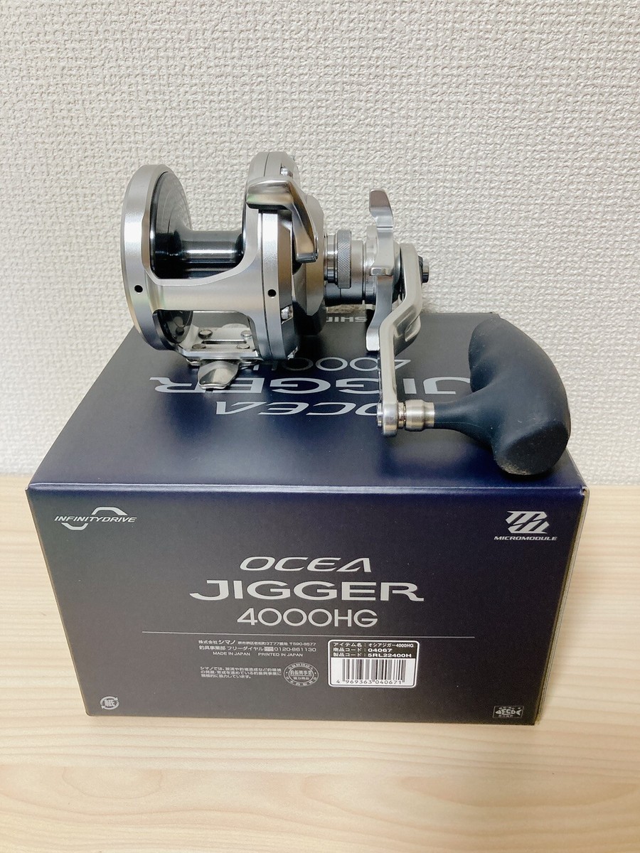 Baitcasting Reel 20 OCEA JIGGER 4000HG Right 5.1:1 Fishing