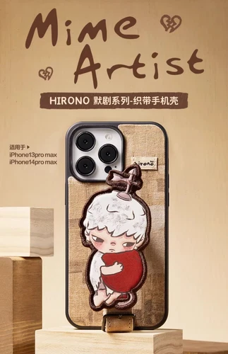 POPMART HIRONO Mime Series-Lanyard Phone Case iPhone 13 Pro Max - Picture 3 of 8
