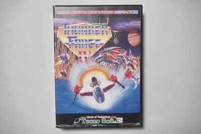 家庭用ゲームソフト THUNDER FORCE IV [MD] Thunder Force IV | Thunder Force Wiki | Fandom