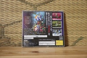 Zero Divide ZERODIVIDE the Final Conflict Sega Saturn SS Very Good Condition!