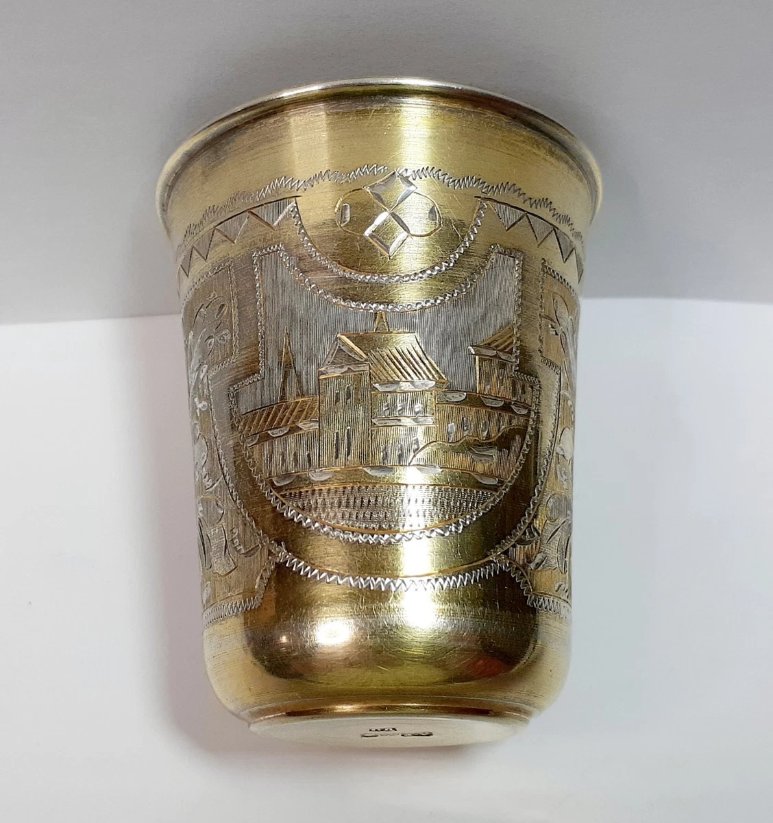 Silver Cups 1850-1899 for sale | eBay