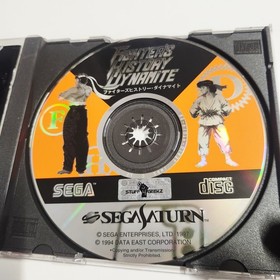 Sega Saturn Fighter's History Dynamite CIB Pre-owned