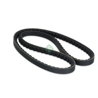 Schaeffler INA Keilriemen 13X950 Passend FüR Alfa Romeo 145 146 33 Alfasud Audi