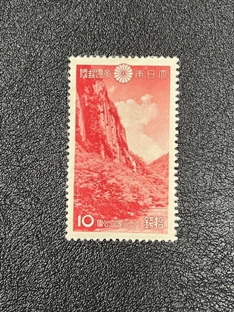 红色邮资日本邮票| eBay