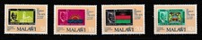 Malawi 1979 Sir Rowland Hill SC# 354-357 MNH Mint/Never Hinged