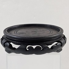 4" Round Asian Oriental Black Wood Plant Jar Vase Stand Display Base READ