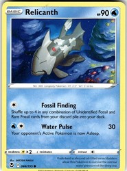 Relicanth 044/195 Silver Tempest Common