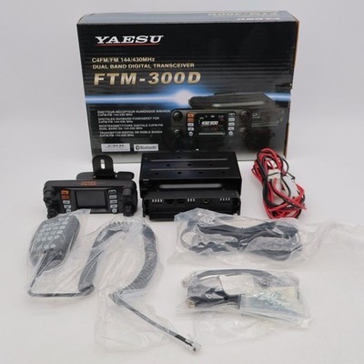 YAESU無線機 FTM-３００D 安定化電源 アンテナセット 商品情報 - FTM-300D/FTM-300DS／八重洲無線株式会社